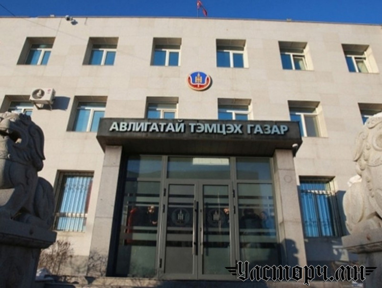 АТГ: 721 хүнийг нас барснаас хойш 2.6 тэрбум төгрөгийн тэтгэвэр үндэслэлгүйгээр олгогдсоныг илрүүллээ